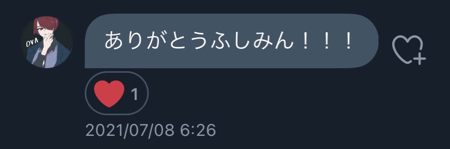 FushimiKyoya's profile banner image