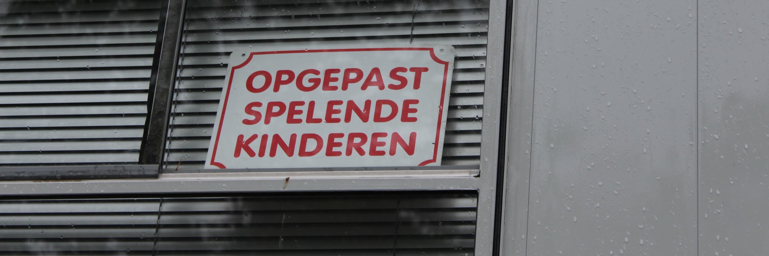 An Piessens banner