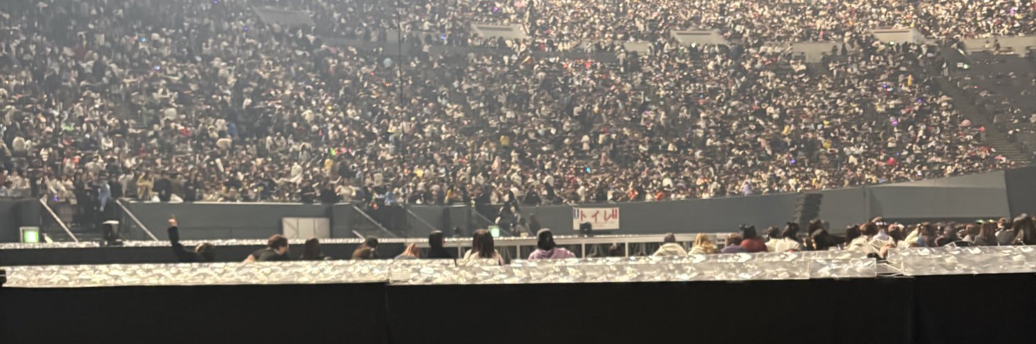 __arsO5's profile banner image