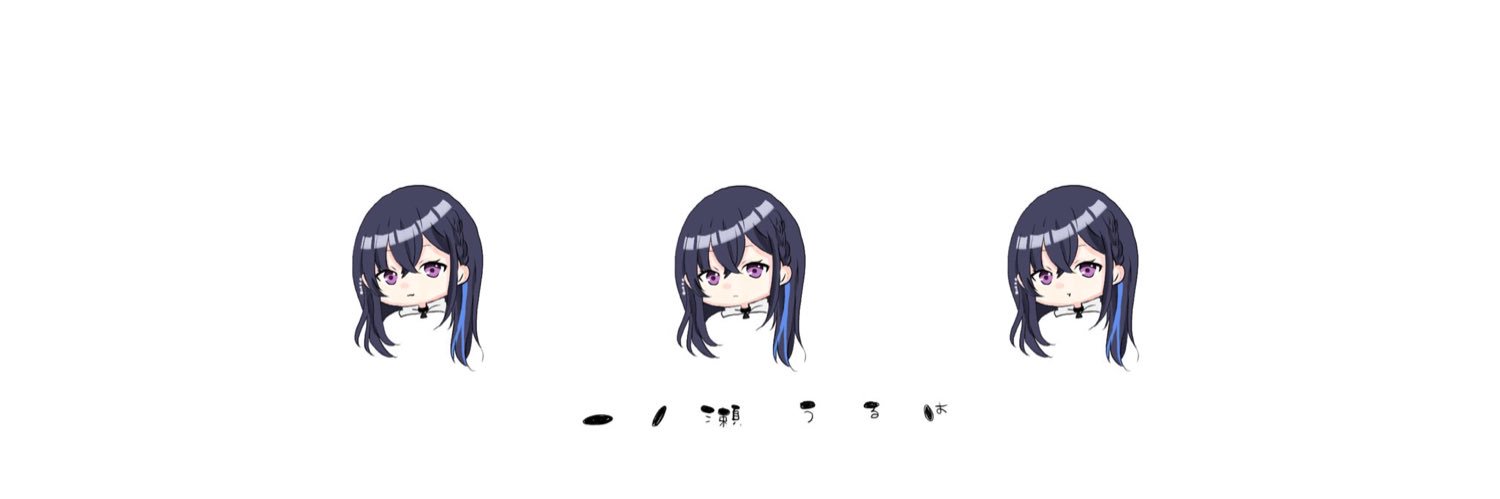 ただぱんち banner
