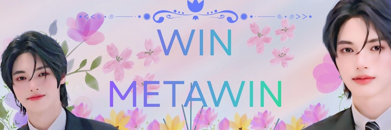 อะเดย์อีส W banner