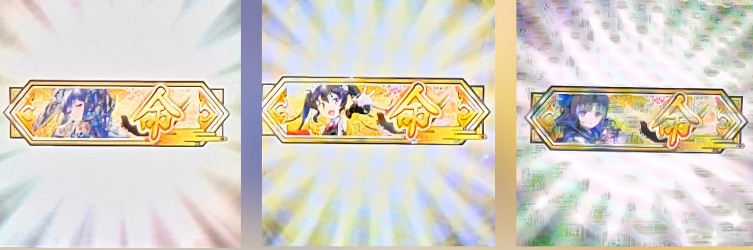 setuna_yu_ki's profile banner image