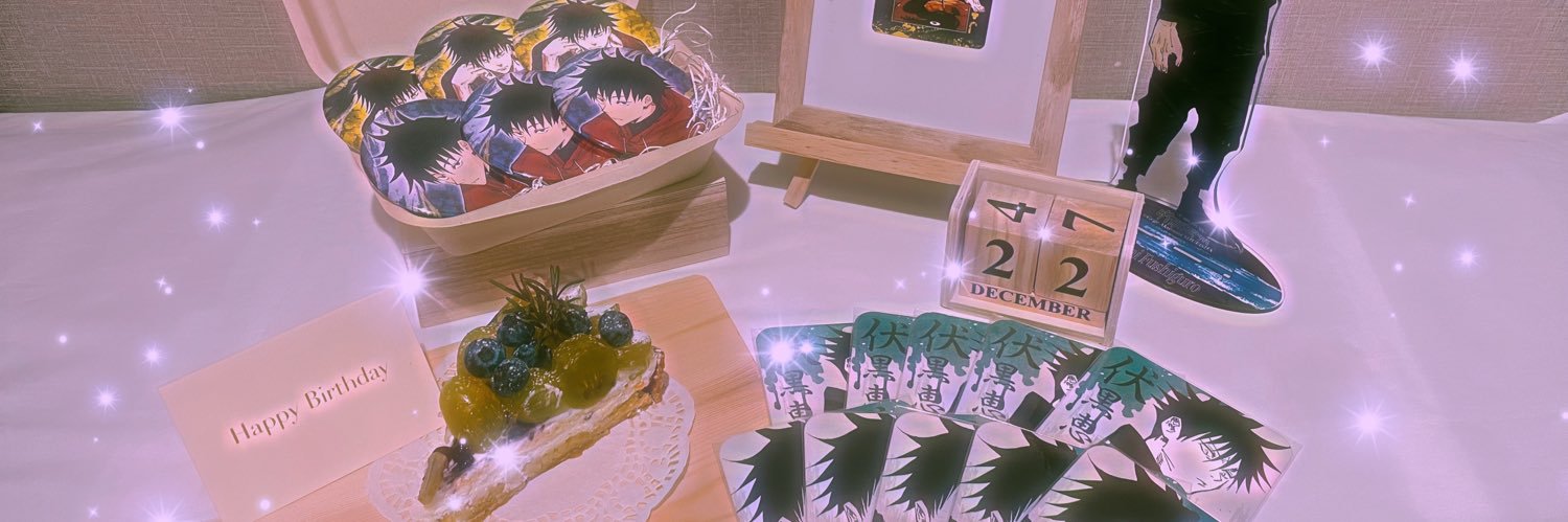 niiiia_jump's profile banner image