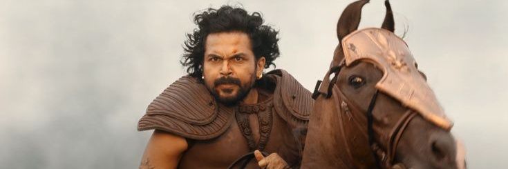 நரி is downbad banner