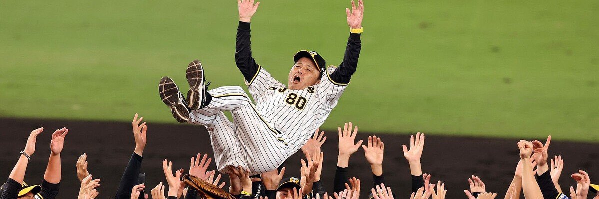 king65booooo's profile banner image