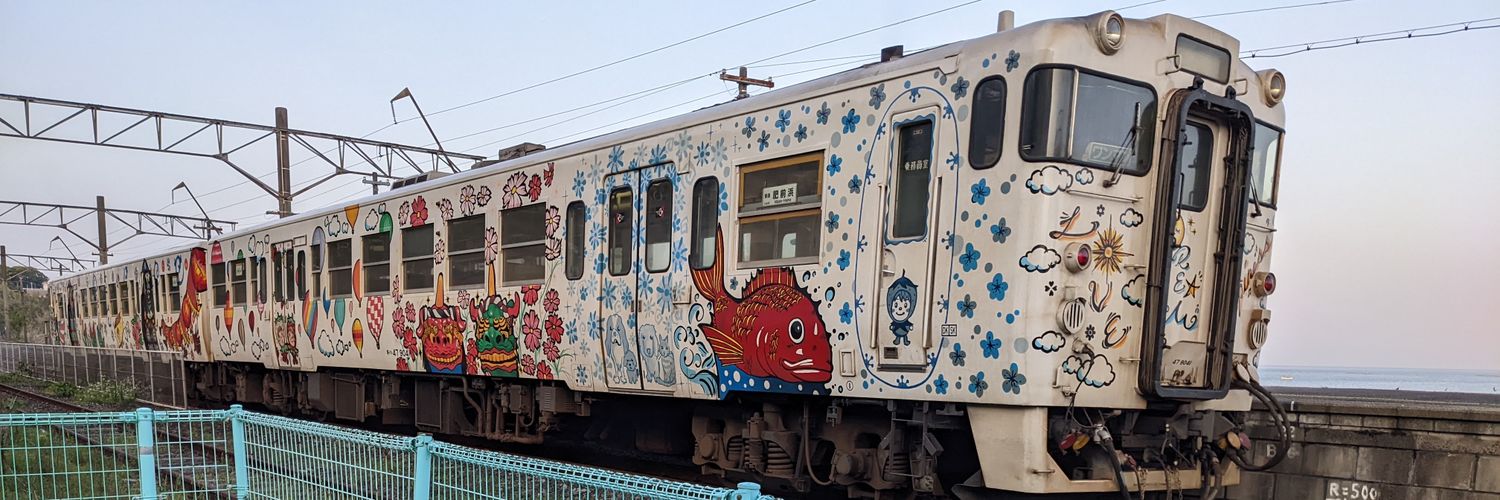 KAMOME8857's profile banner image