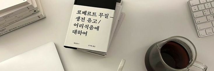 K banner