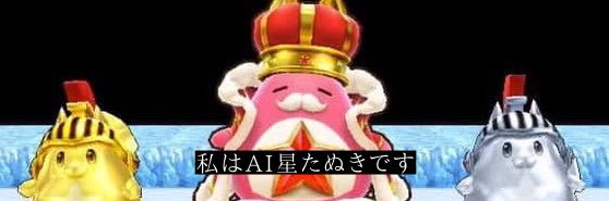 ぼり's banner