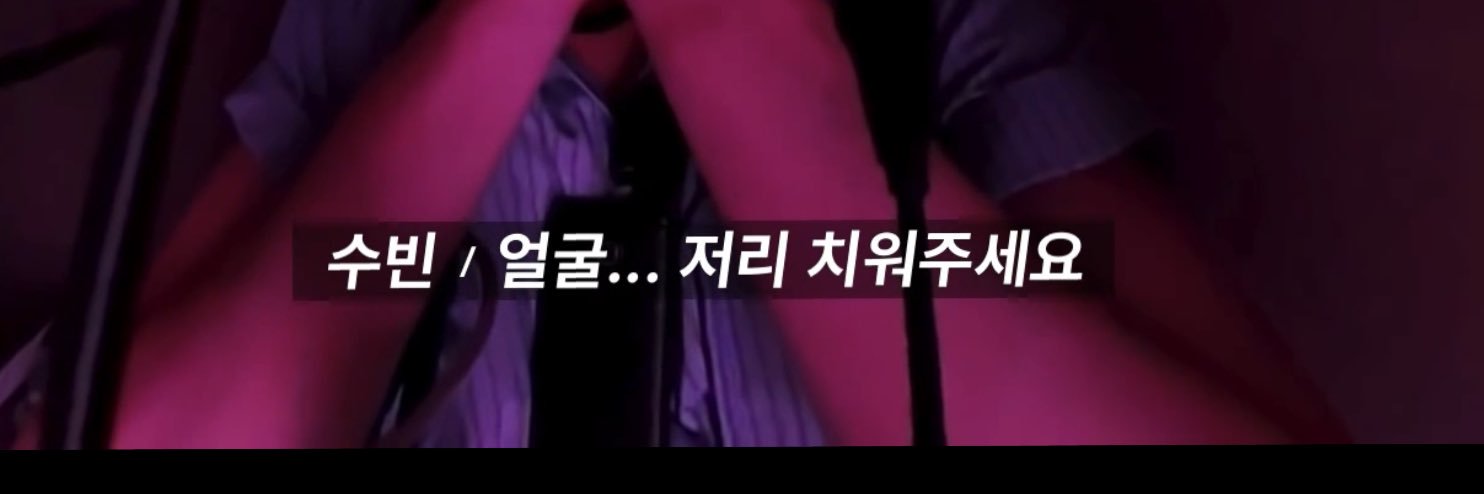 나다 banner