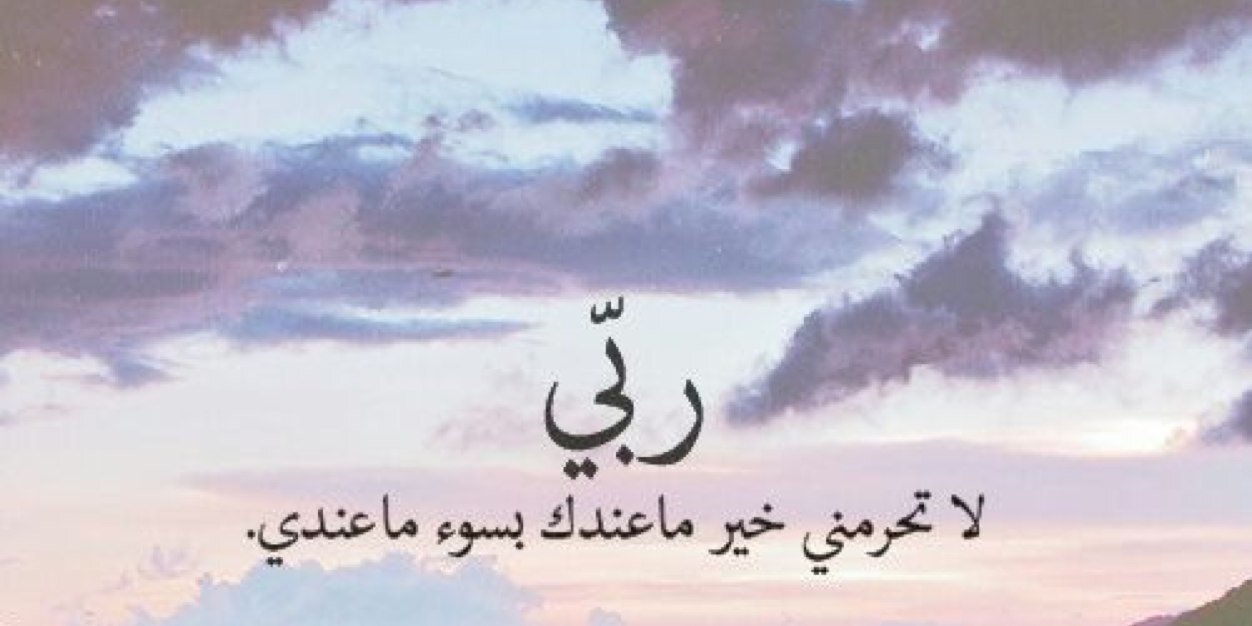 143mooon's profile banner image