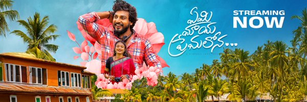 anilinamadugu Profile Banner