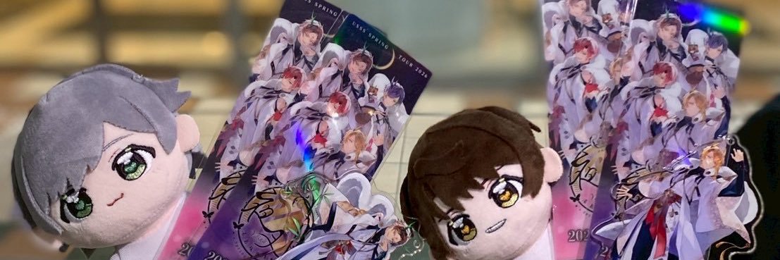 Tag banner