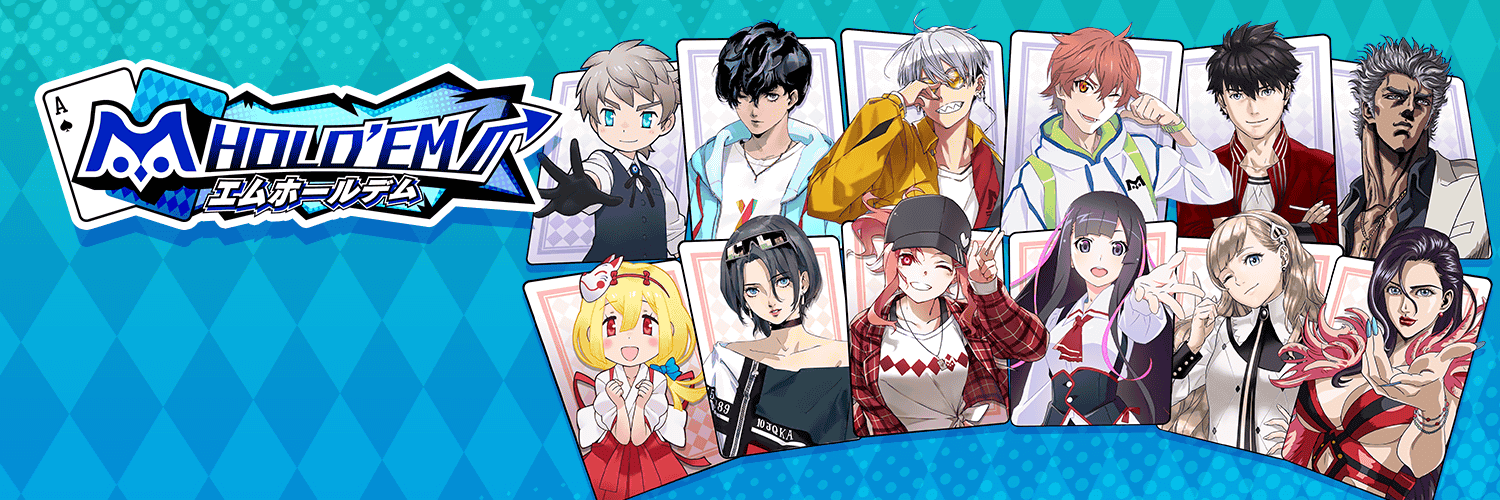 m HOLD'EM(エムホールデム)'s banner