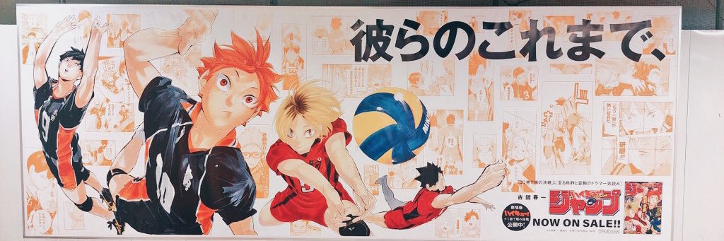 pon_sslm's profile banner image