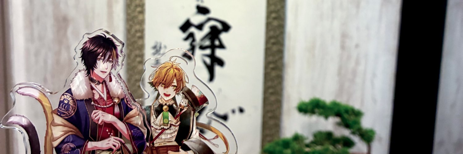 AkatoSiro_'s profile banner image