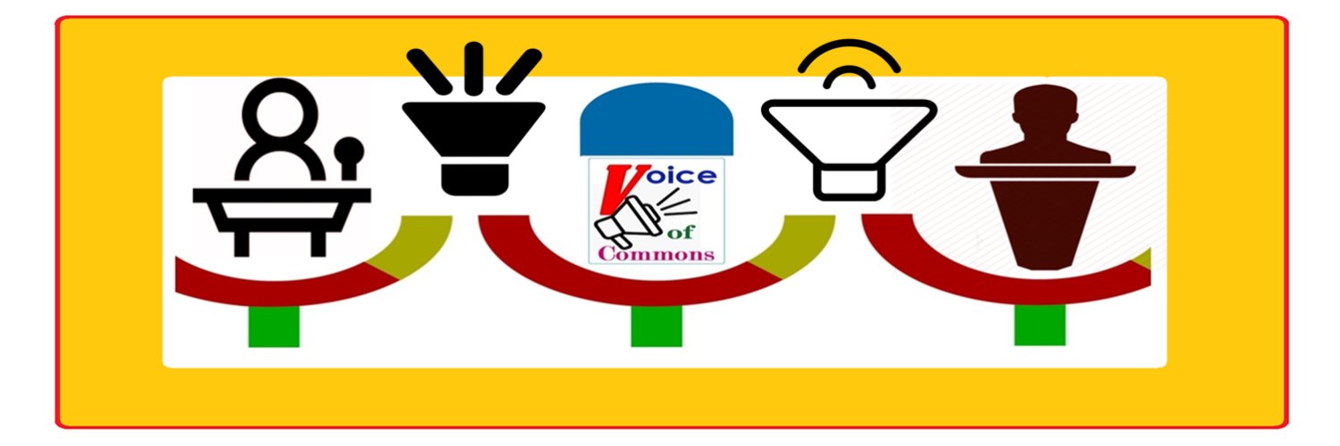 Voice of Commons banner