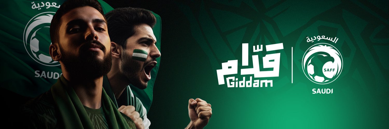 مجلس جمهور المنتخب السعودي 🦅 banner