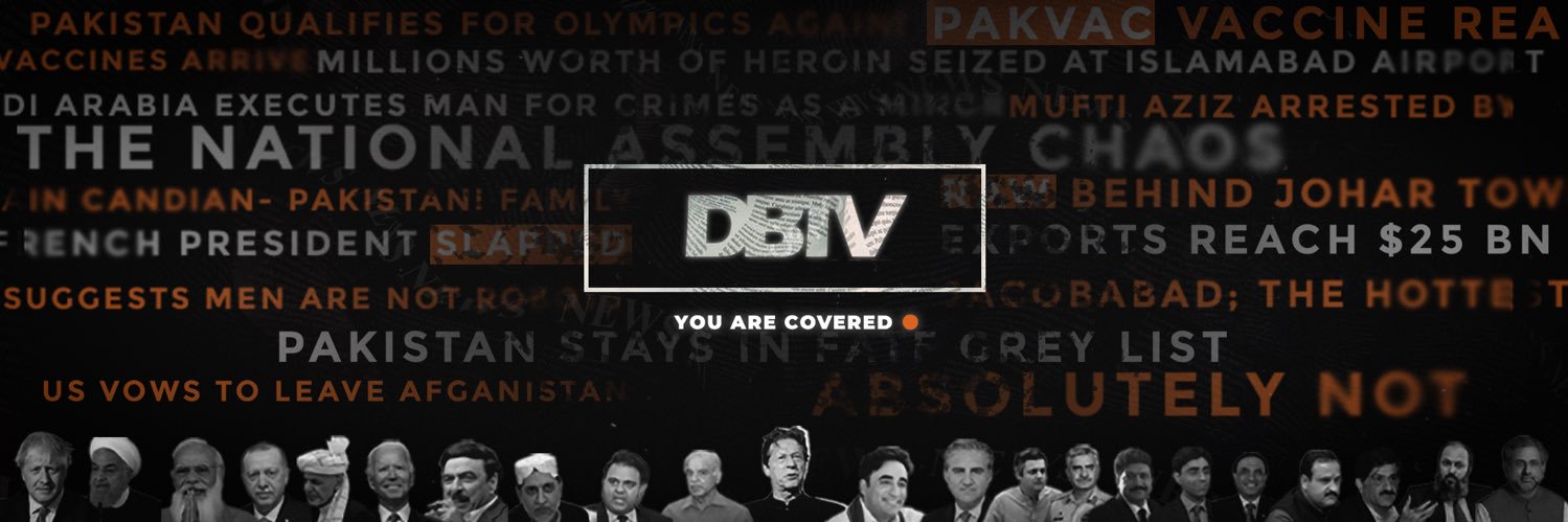 DBTV banner