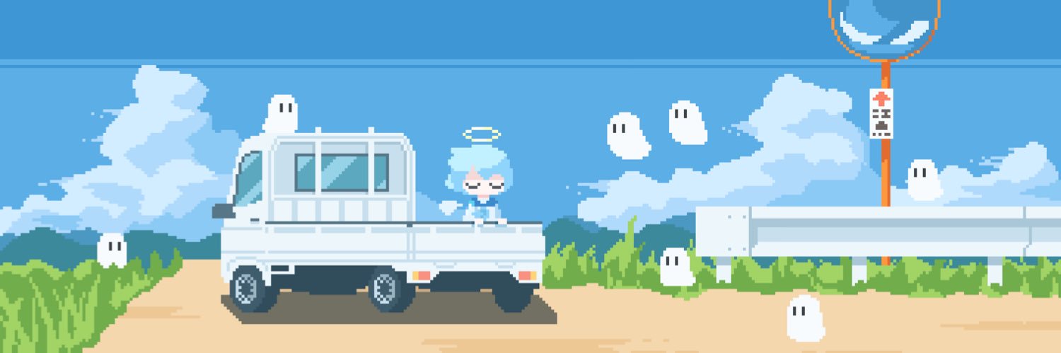空論/秒_C/s banner