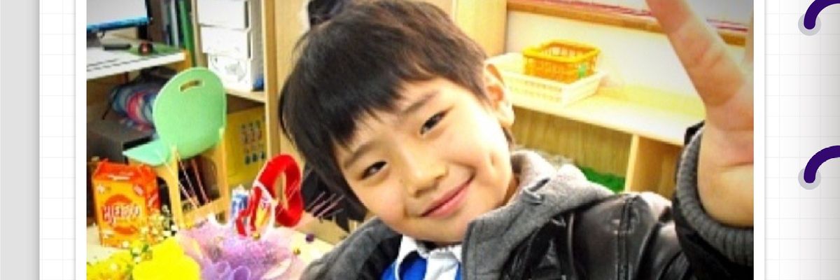 taenirose's profile banner image