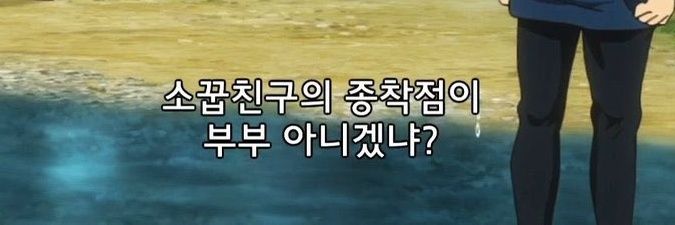 🦋소꿉친구콜렉터🍓's banner
