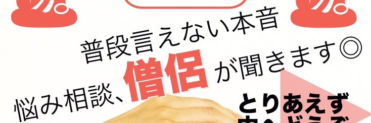 OwnergameDSK's profile banner image