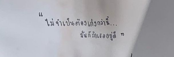 kqinx___'s profile banner image