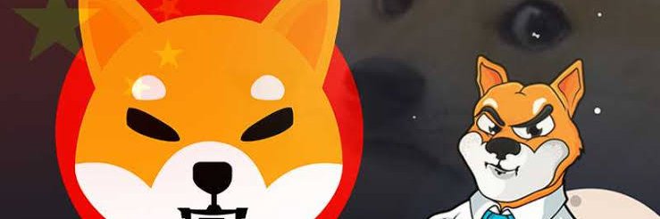 SHIBA APPLE banner