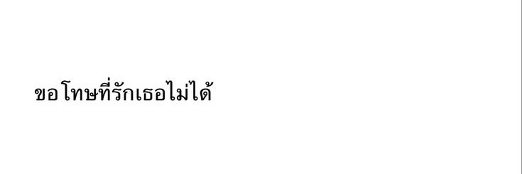 กิๆกุๆ banner