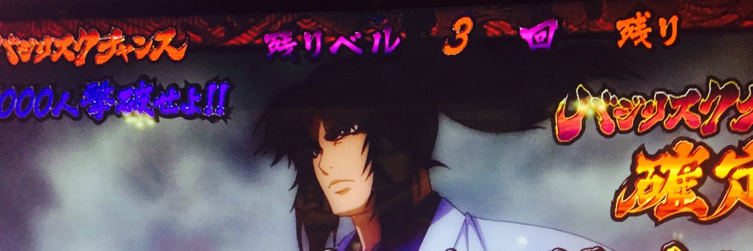 november3408's profile banner image
