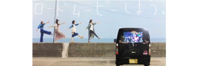 doraemonmilktea's profile banner image