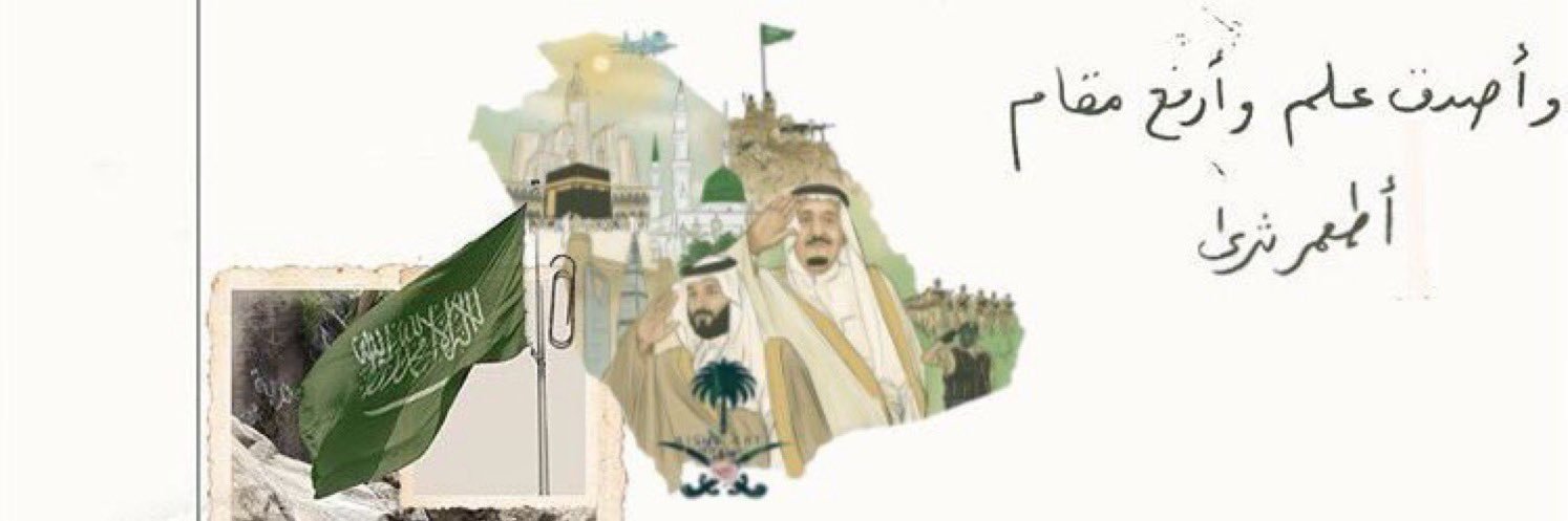 Amli_96's profile banner image