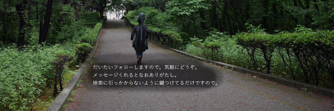 asutonpaku's profile banner image