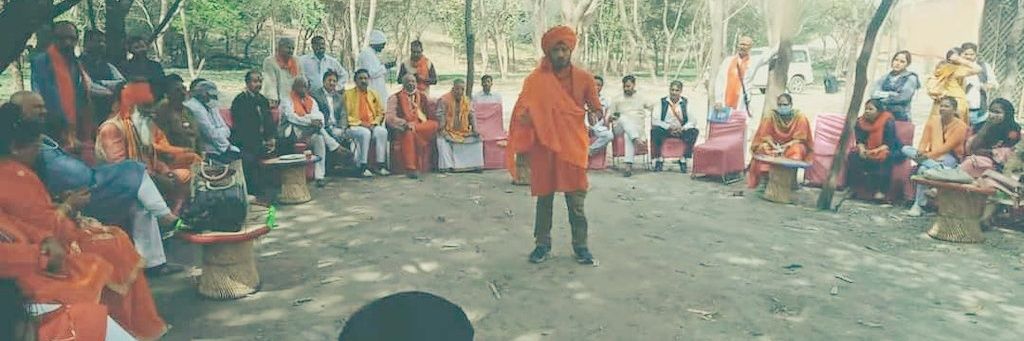 Surya Dev सूर्य देव banner