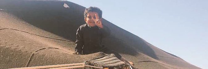 SOOR | سور banner