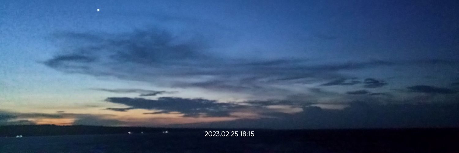 ×°ℭhrᎥs°× banner