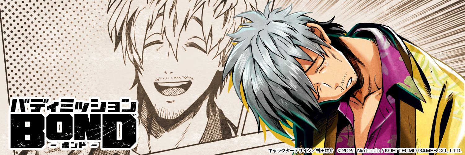 header image