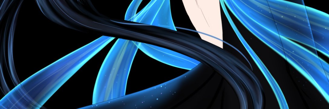 DIVINE banner
