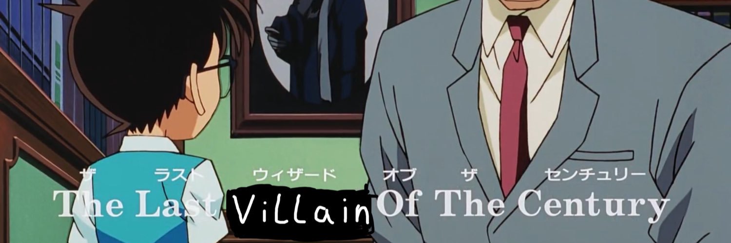 great white way banner