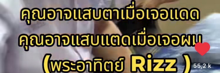 คันควยครับผม banner