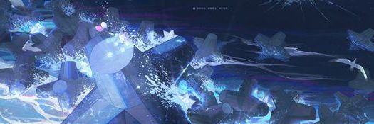 roszatte's profile banner image