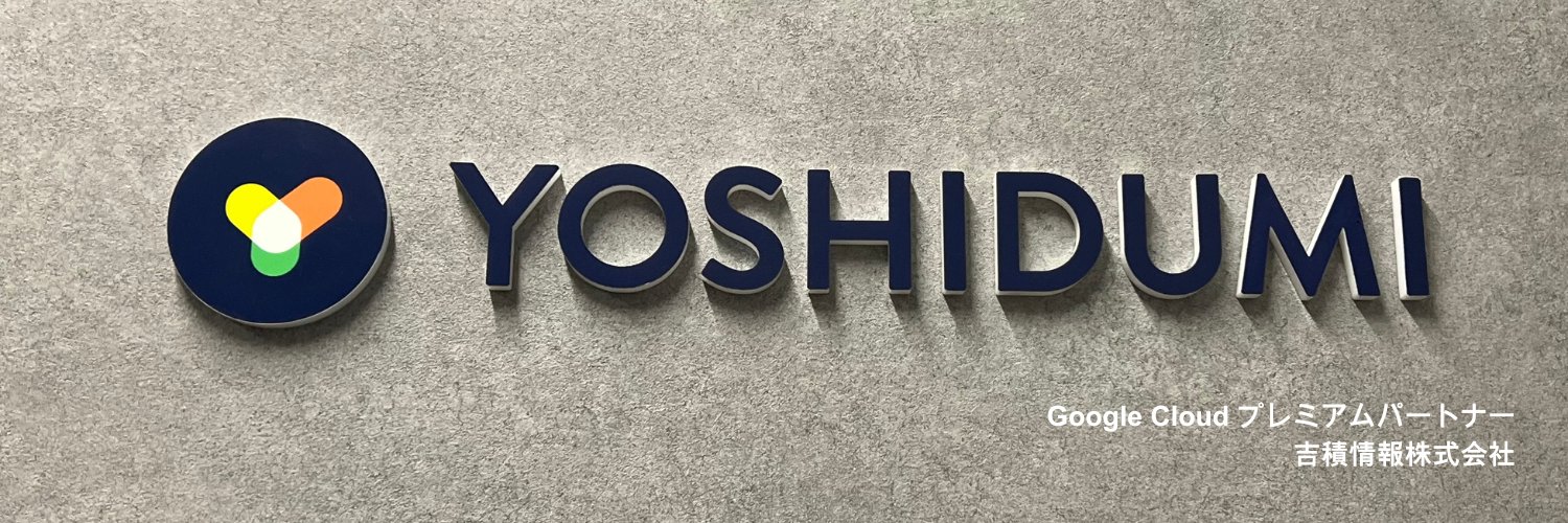 yj_appsheet's profile banner image