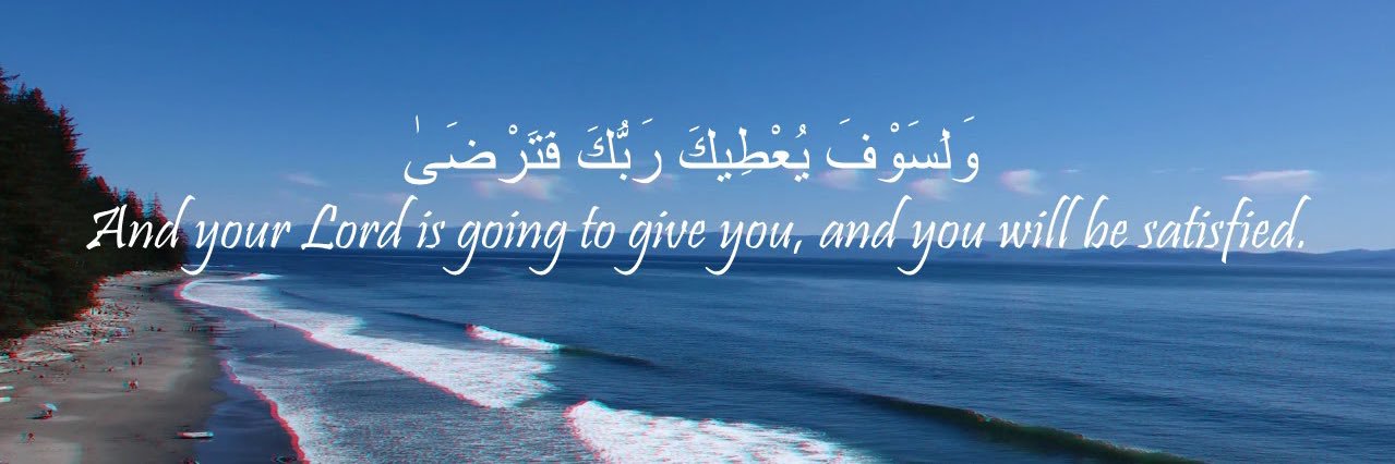 arabhawk99's profile banner image