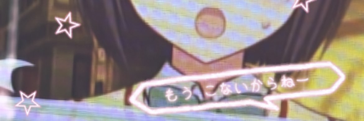 - ̗̀つきひちゃん! ̖́-@取引垢 banner