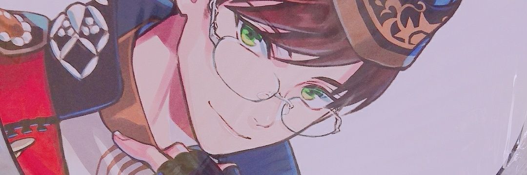 eitontonmae's profile banner image