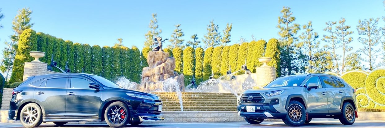 Love4y29's profile banner image