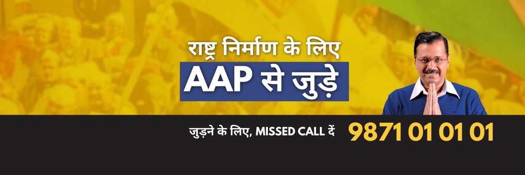 aappraveen's profile banner image
