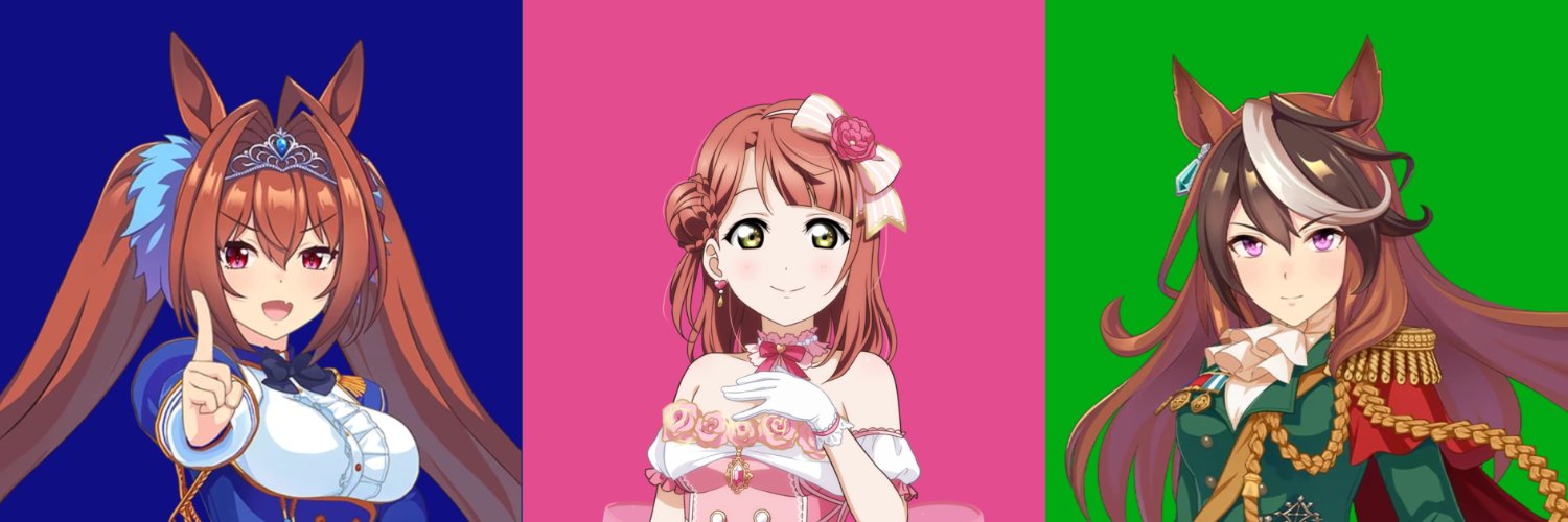 Daff/First Last banner