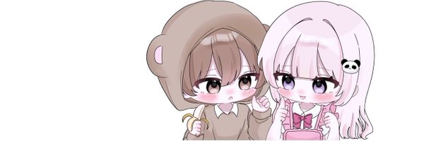 _yluul Profile Banner