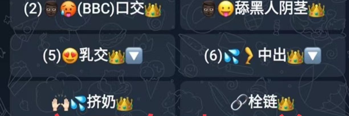 sacyapo's profile banner image